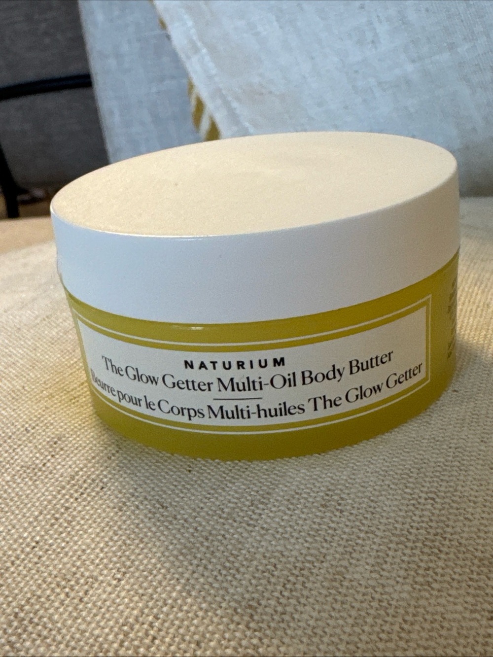 ☀️ Naturium Glow Getter Multi-Oil Body Butter deluxe travel sz 2.5 oz new sealed
